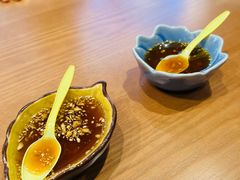 -屋有鲜