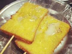 奶香面包片-花花炸串(总店)