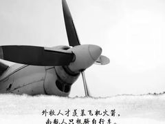 -南京航空航天大学(明故宫校区)