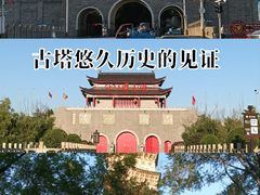 -南海禅寺