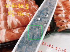 -京九涮肉老北京铜火锅(紫岭国际店)