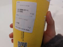 桂花酒酿奶茶-丸摩堂鲜果茶(万年场店)