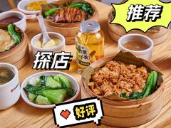 -72街荷叶饭(三元里店)