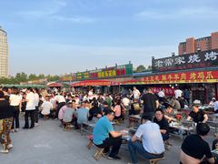 -万家乐带皮五花肉烧烤(临淄大院店)