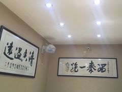 -天发芽·何记葫芦头泡馍·老字号(小南门店)