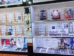 -MiRi眼镜·蔡司·星趣控·尼康控优点视觉合作店(南京东路店)