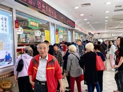 -芦庄子桂顺斋(和平路总店)