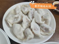 -山东水饺(南坪新街店)