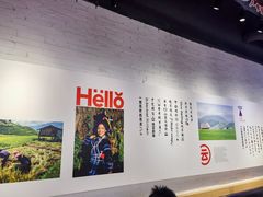 -云味馆·云南菜·云南米线(景田店)
