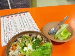 鱼片鸡煲仔饭-潮香兴煲仔饭(莲花路店)