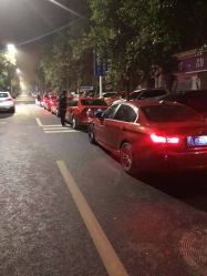 -蚂蚁婚车