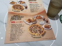 -棒约翰比萨·意面(君尚3019店)