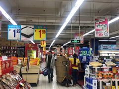 -证大大拇指广场(芳甸路店)