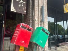 -吴记鲜定味