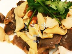 -金记猪肚鸡(琅西店)