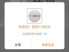 -合肥蜀山万象汇