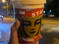-星巴克(厦门乐群广场分店)
