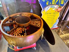 -郑州美盛喜来登大酒店