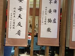 -天堂鸟水煮鱼·烟火川菜(凤凰路店)