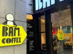 -Dogi&kiki Coffee(中心商务大厦店)