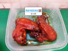 瑞士鸡翼-孖记茶档·热腾茶餐(江南西plus店)