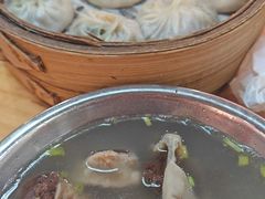 -鑫旺旺汤包(总店)
