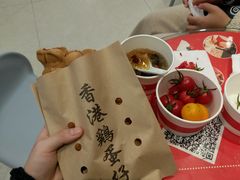 -海底捞火锅(银泰中心店)