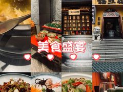 -福照楼汽锅鸡·云南菜(火车站锦江店)