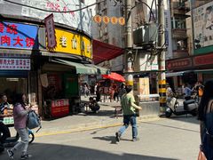 -老南昌白糖糕(大士院店)