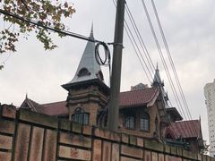 -马勒别墅·中餐厅