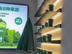 -鲜果时间·果蔬茶(中街旗舰店)