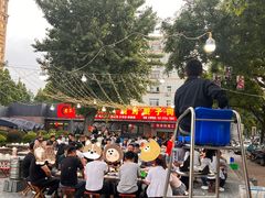 -老三李村河底戳子肉(总店)