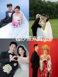 -雅云婚纱摄影工作室旗舰店