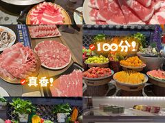 -额尔敦·品质自助(摩尔城店)