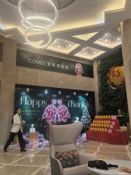 -南京康美美容医院·旗舰店