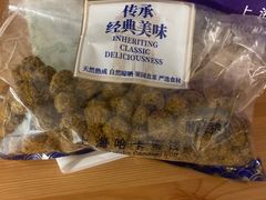 -上海市长春食品商店(淮海中路店)