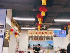 大堂-七爷清汤腩·港式餐厅(金狮广场店)