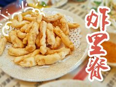 -吉味馆(柠溪店)
