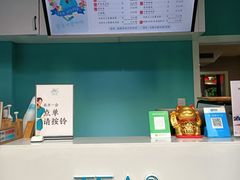 -茶家小妹