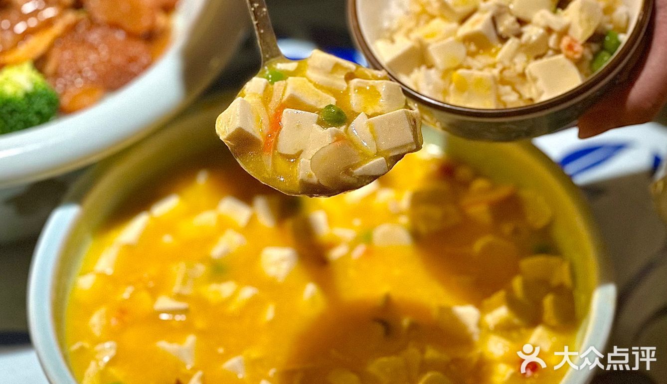 在深圳！遇到了陕西菜天花板！