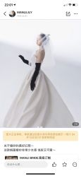 -MANLI BRIDAL婚纱