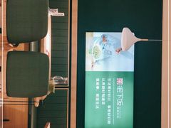 -文记卢源外·江西小炒(凤城八路店)