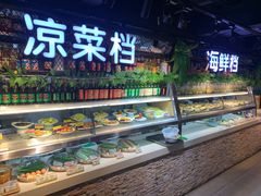 -黄寺蒸汽海鲜(黄寺大街店)
