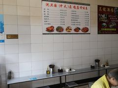 -沈卫国卤鸡店(总店)