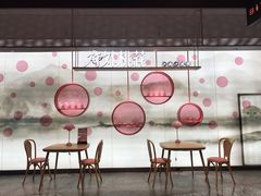 景观位-竹外桃花·江南小酒馆(SKP·S店)