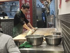 -秦君宝手擀菠菜面(金花路店)