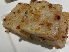 腊味萝卜糕-金鼎轩(亚运村店)