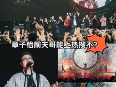 -南京奥林匹克体育中心-体育馆