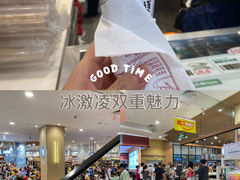 -永旺梦乐城(金银潭店)