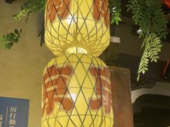 -南京大牌档(中关村领展广场店)